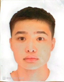 Li Cheng Han 中華民國體育運動舞蹈總會